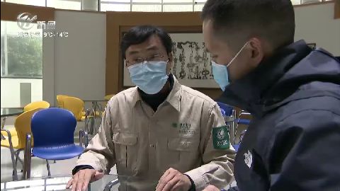 武進新聞