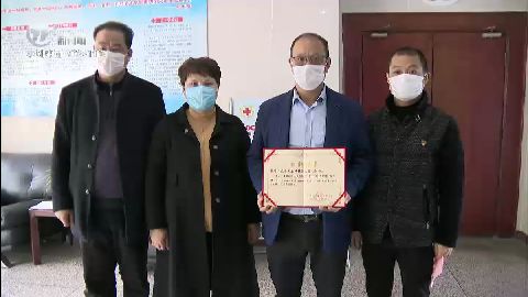 武進新聞