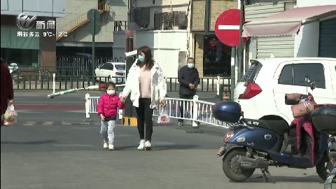 武進新聞