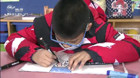 武進新聞