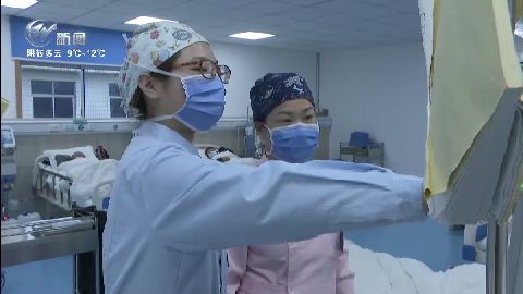 武進新聞