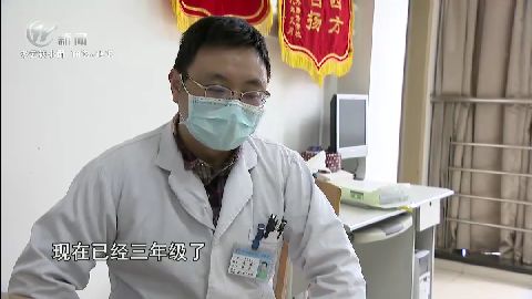 武進新聞