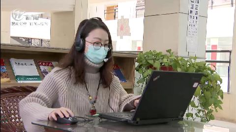 武進新聞