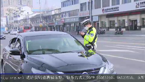 武進新聞