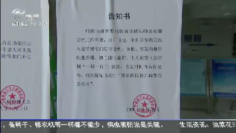 武進(jìn)新聞