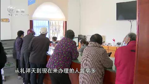 武進(jìn)新聞