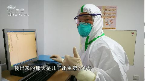 武進(jìn)新聞