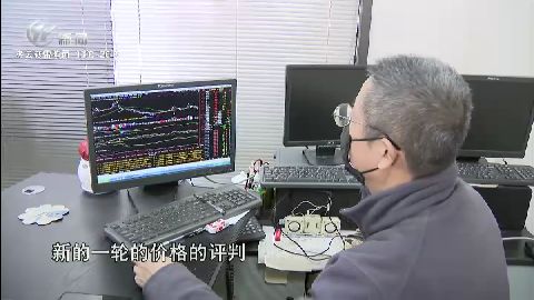 武進(jìn)新聞
