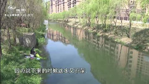 武進(jìn)新聞