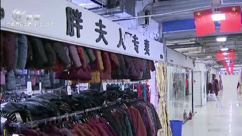 武進(jìn)新聞