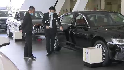 武進新聞