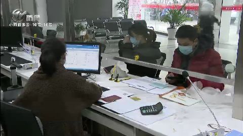 武進新聞