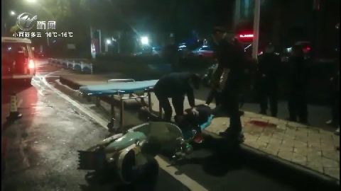 武進新聞