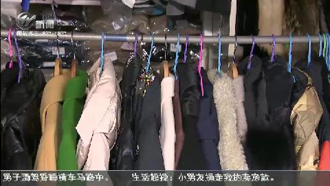 武進新聞
