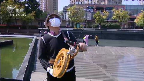 武進新聞