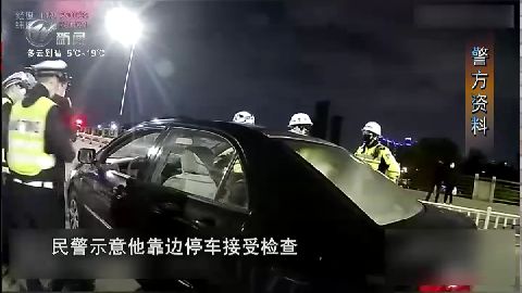 武進新聞
