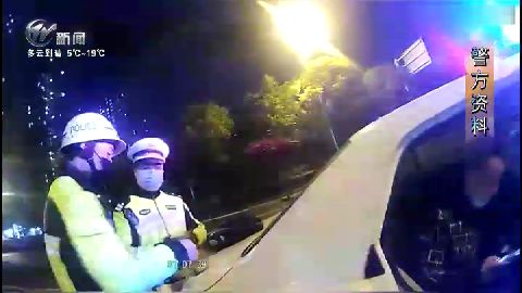 武進新聞