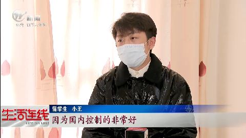 武進(jìn)新聞