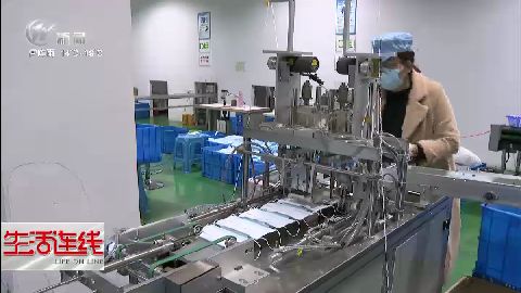 武進(jìn)新聞