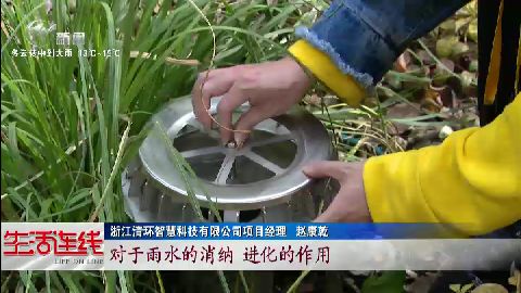 武進(jìn)新聞