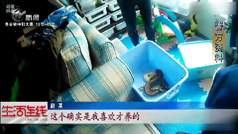 武進(jìn)新聞