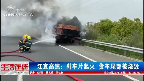 武進(jìn)新聞