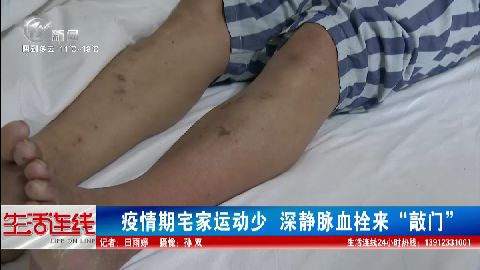武進(jìn)新聞