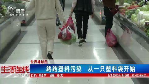 武進(jìn)新聞