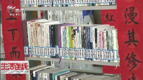 武進(jìn)新聞