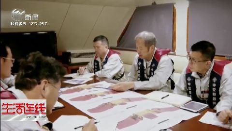 武進新聞