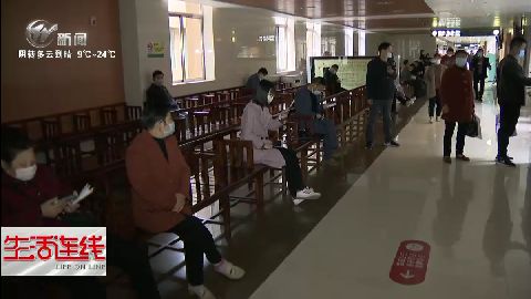 武進新聞