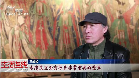 武進(jìn)新聞