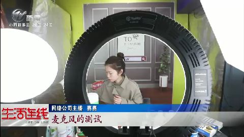 武進(jìn)新聞