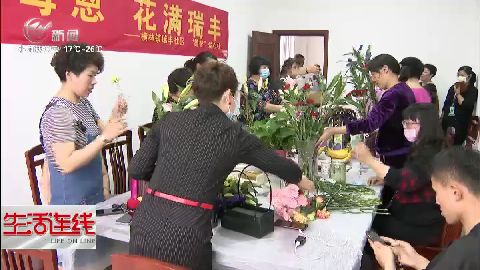 武進(jìn)新聞