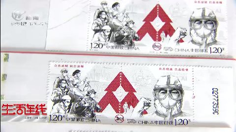 武進(jìn)新聞