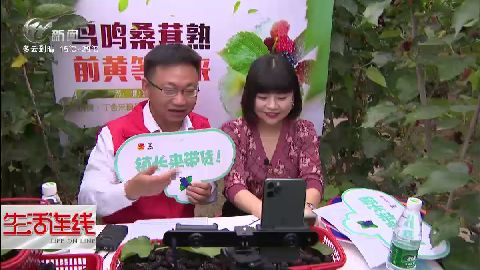武進(jìn)新聞