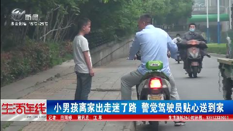 武進(jìn)新聞