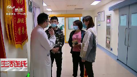 武進(jìn)新聞