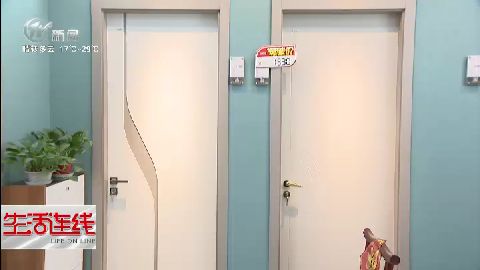 武進(jìn)新聞