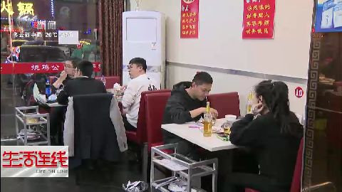 武進(jìn)新聞