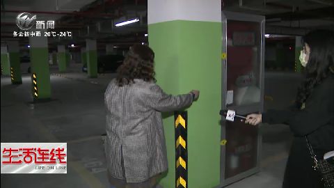 武進(jìn)新聞