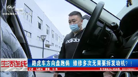 武進(jìn)新聞