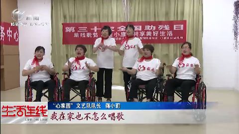 武進(jìn)新聞