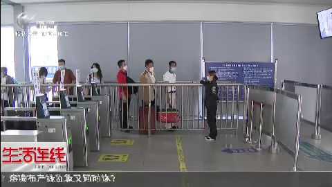武進(jìn)新聞