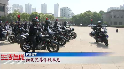 武進(jìn)新聞