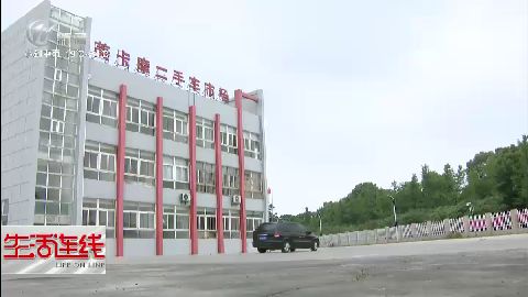武進(jìn)新聞