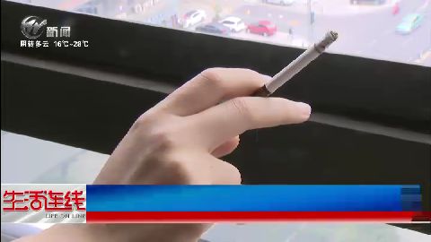 武進(jìn)新聞