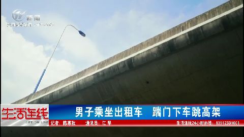 武進(jìn)新聞