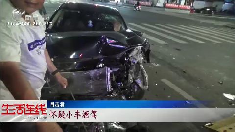 武進(jìn)新聞