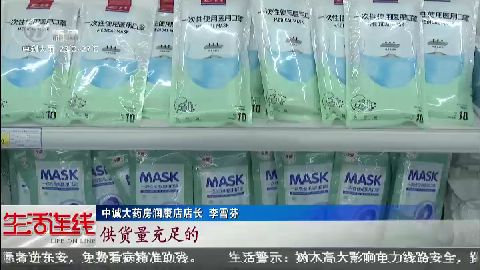 武進(jìn)新聞